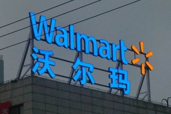 什么是楼顶大字,为什么要做楼顶大字户外广告?(图1) 楼顶大字发光字