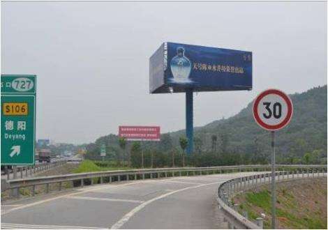 高炮大牌,高速公路广告牌投放形式有哪些?(图1) 高炮大牌