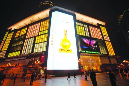 户外广告灯箱展现形式及其功用(图1) 户外广告灯箱