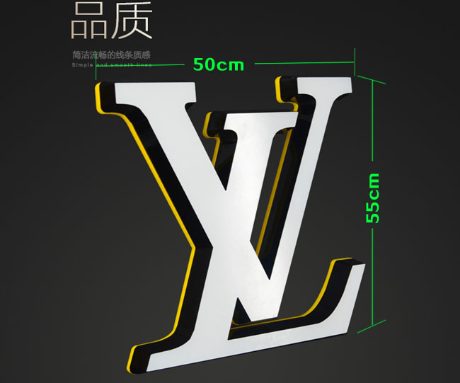 迷你发光字尺寸