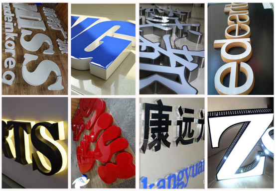 楼顶发光大字