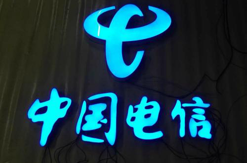 树脂字