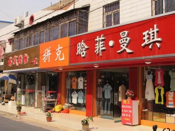 广告制作同一个招牌，价格差在哪？(图1)